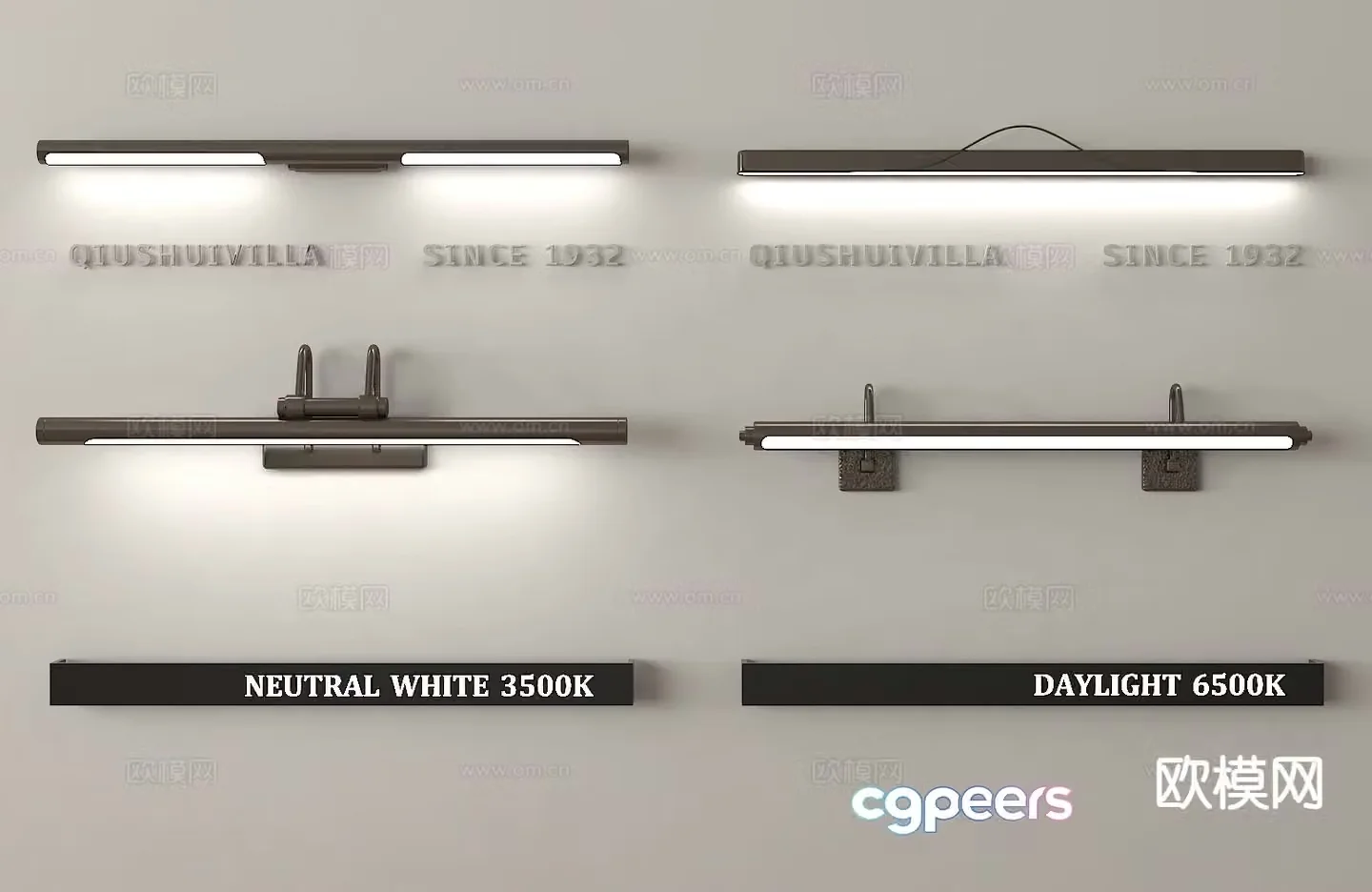Modern wall lamp one-word wall lamp 3d model