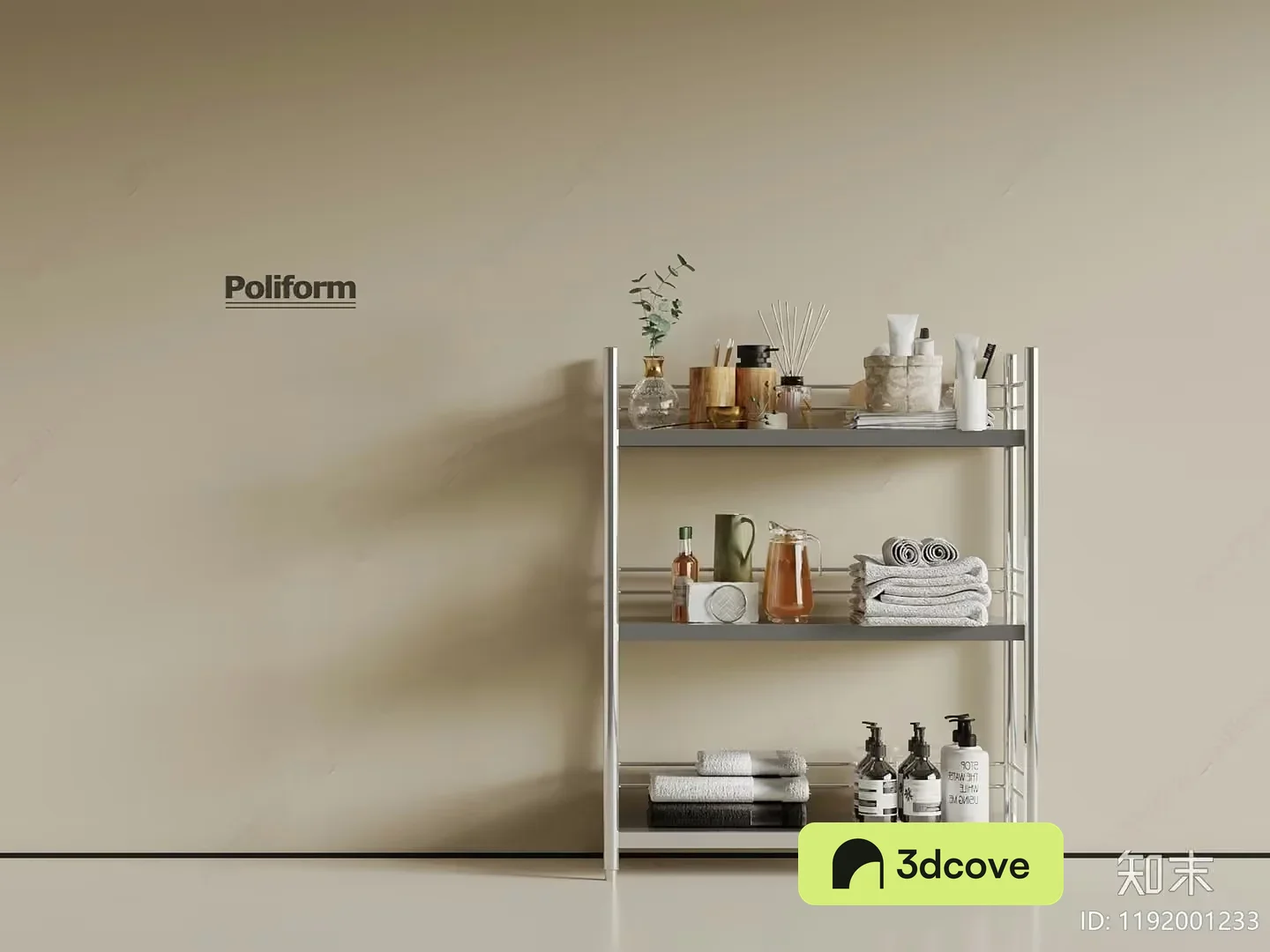 Modern Bathroom Shelf