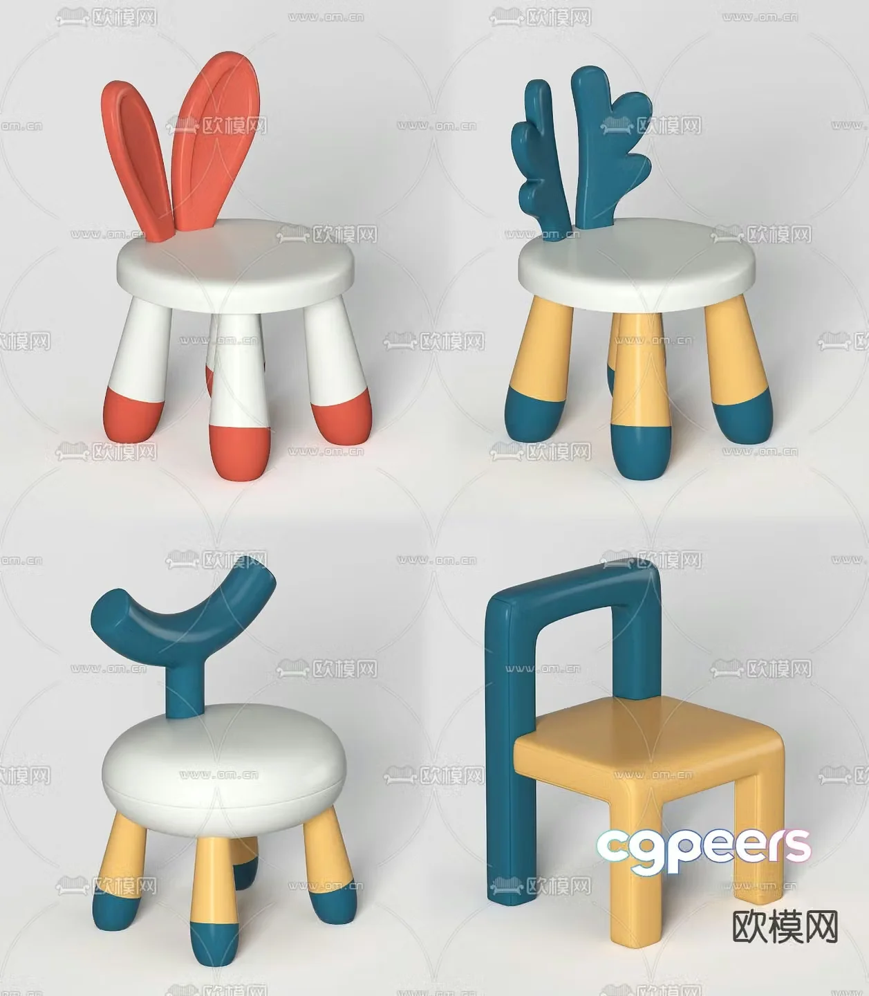 Children’s chair children’s stool 3d model