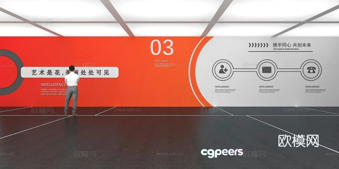 Cultural wall Corporate culture wall Display wall Theme wall Exhibition hall Campus culture Corridor 3D model