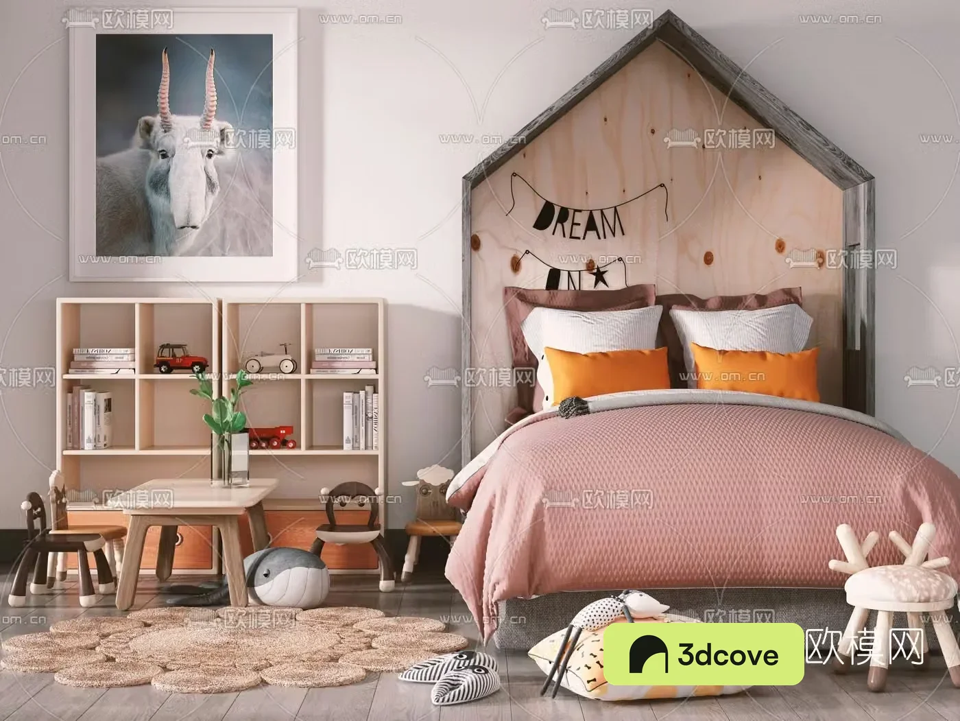Nordic children’s cabinet children’s bed