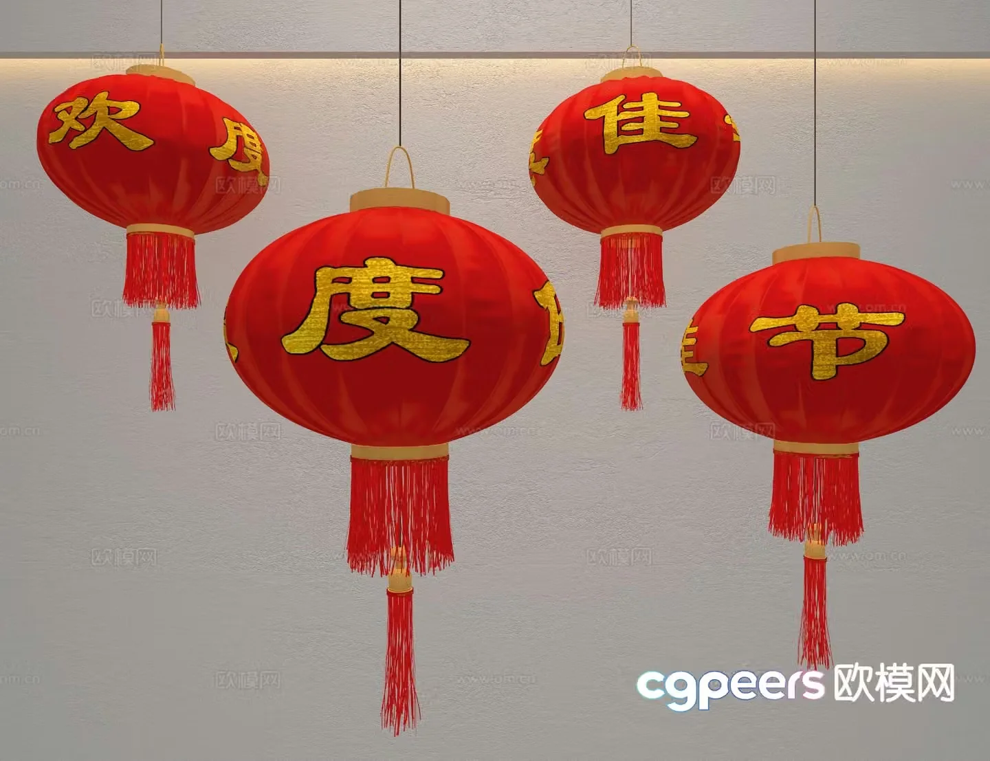 Chinese red lantern 3d model