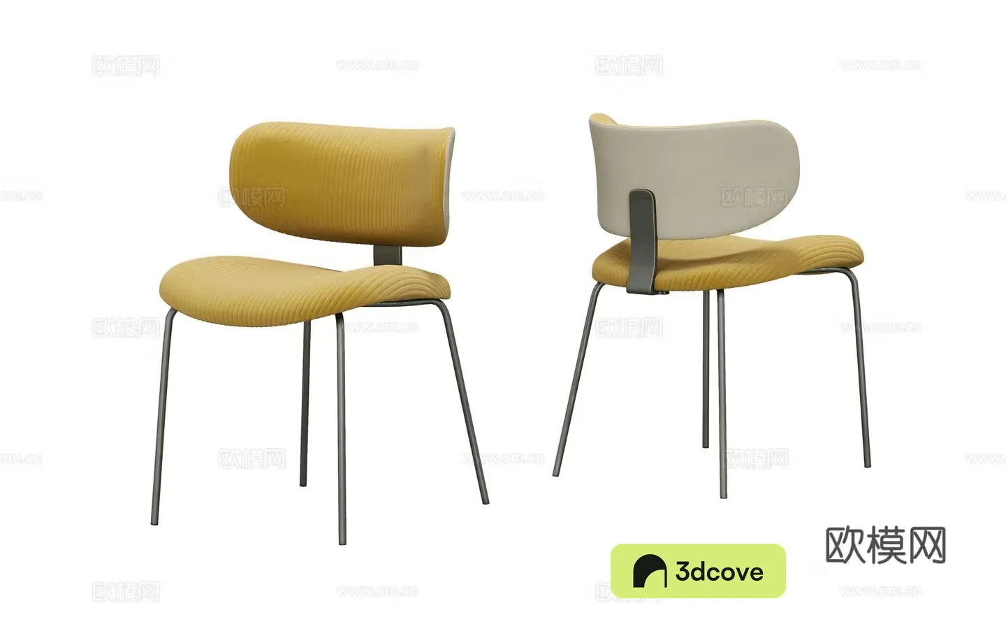 Modern single chair dining chair