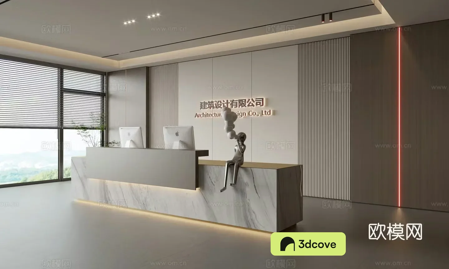 Modern company front desk reception area bar reception desk service desk company front desk background