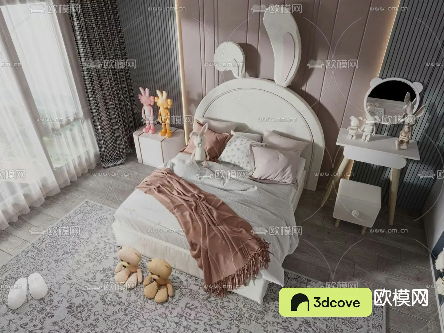 Modern children’s bed