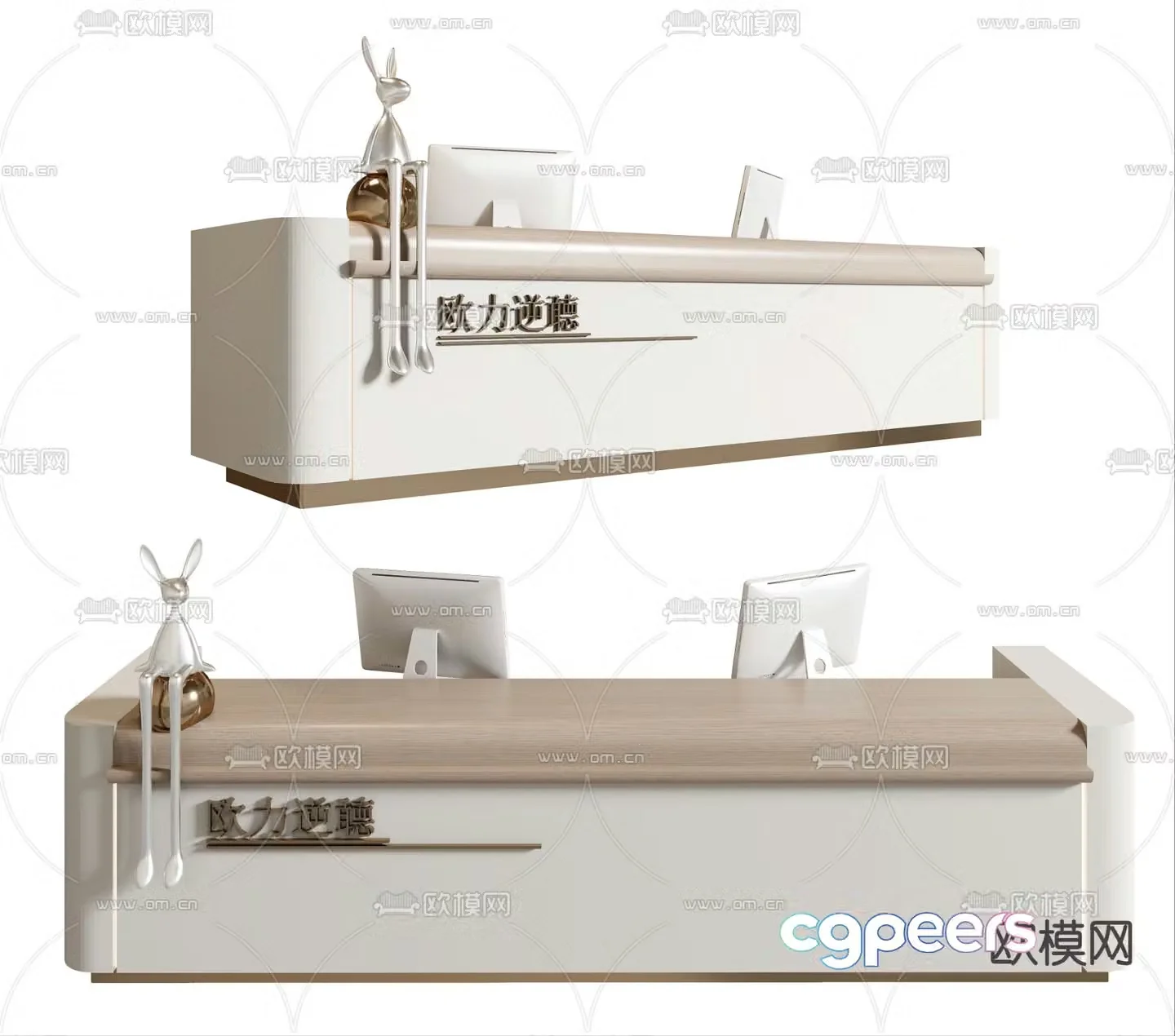 reception desk service desk 3d model