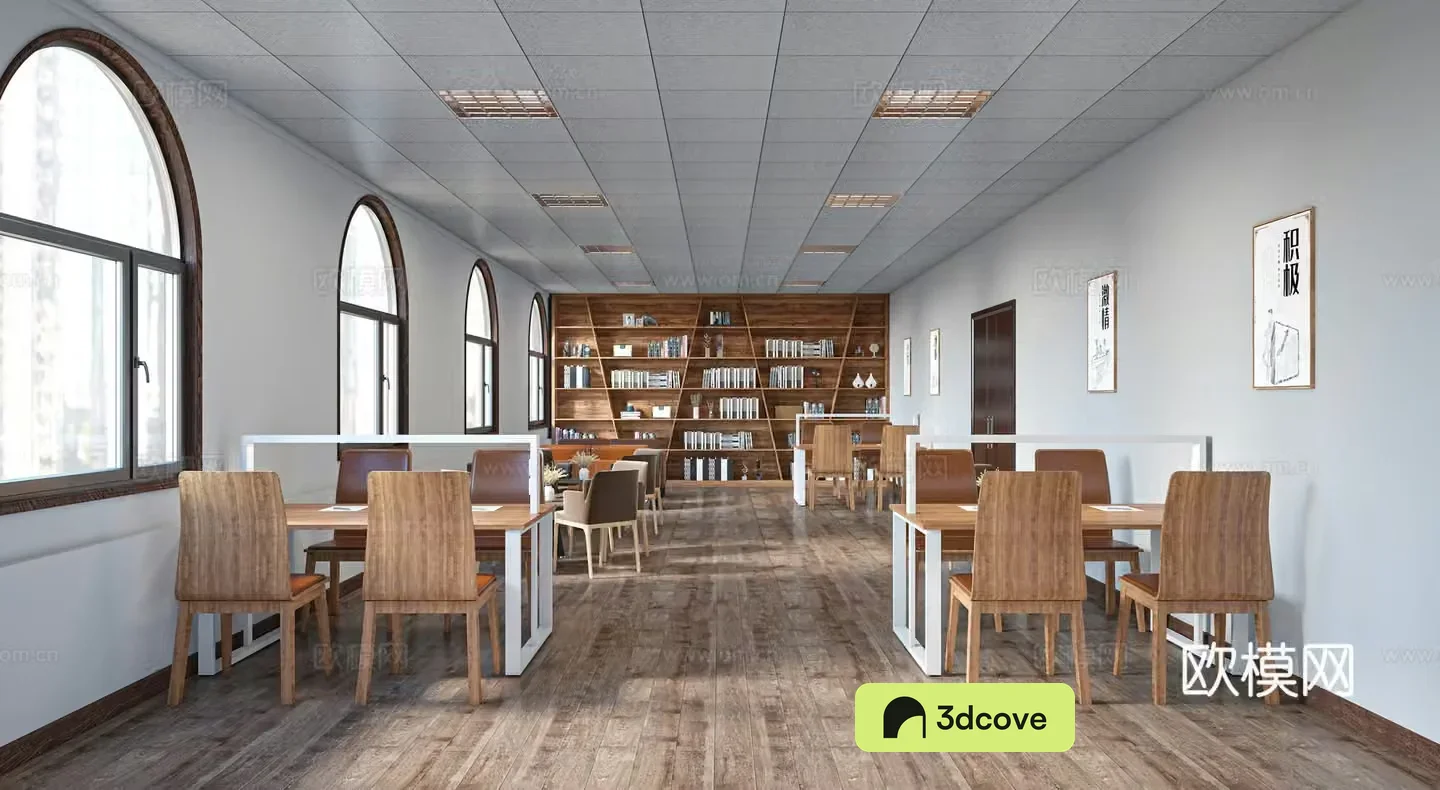 Modern library reading room