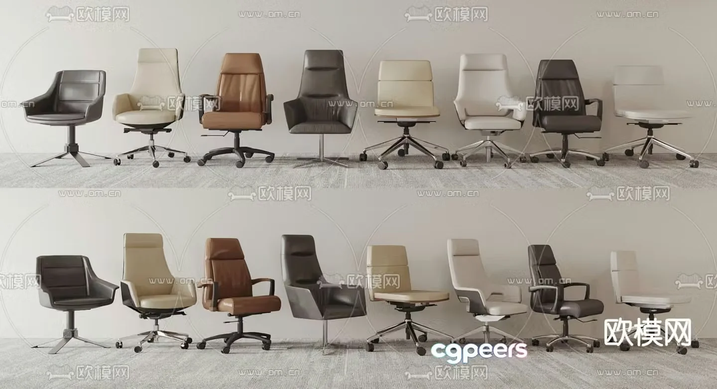 Boss chair office chair staff chair desk chair conference chair 3D model