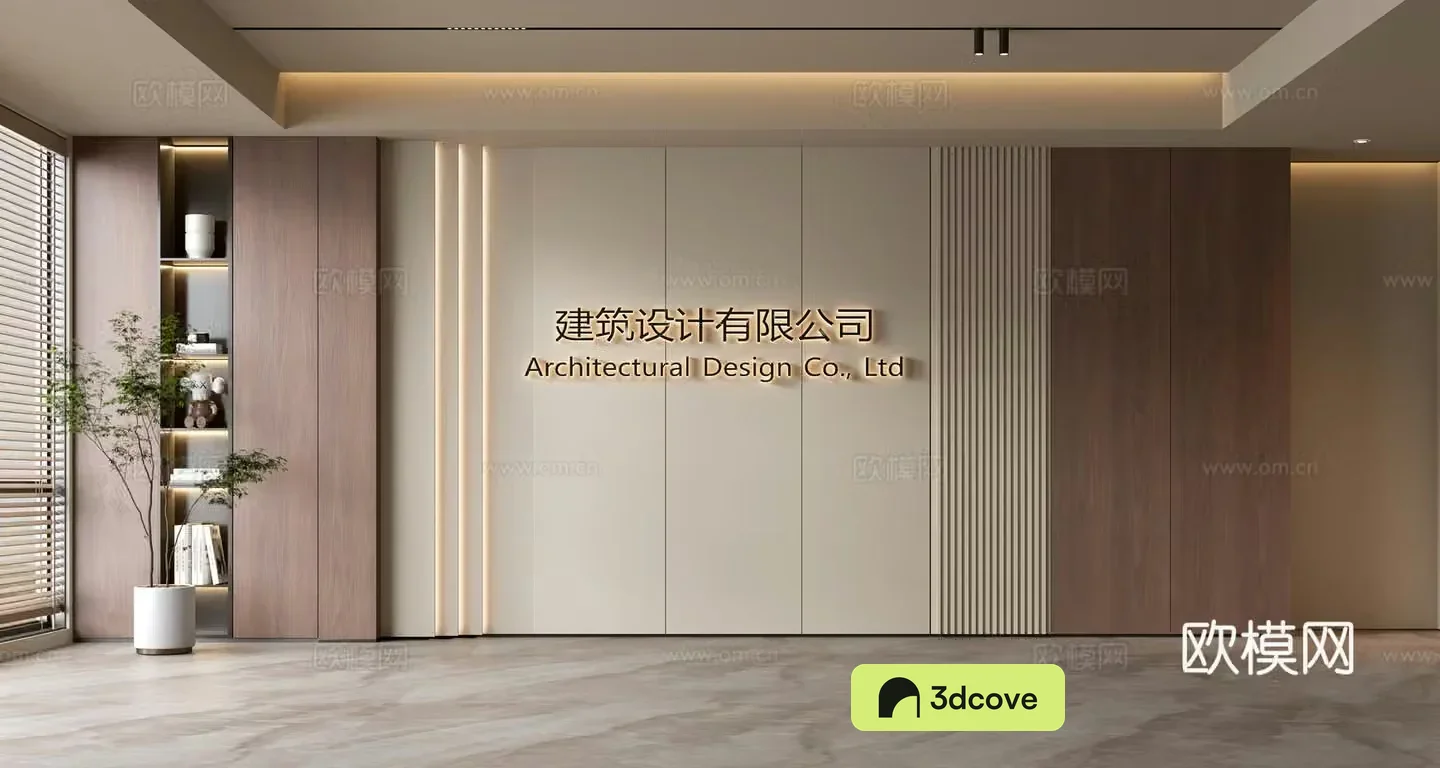 Song style front desk background wall Simple background wall Front reception area background wall Company front desk background wall