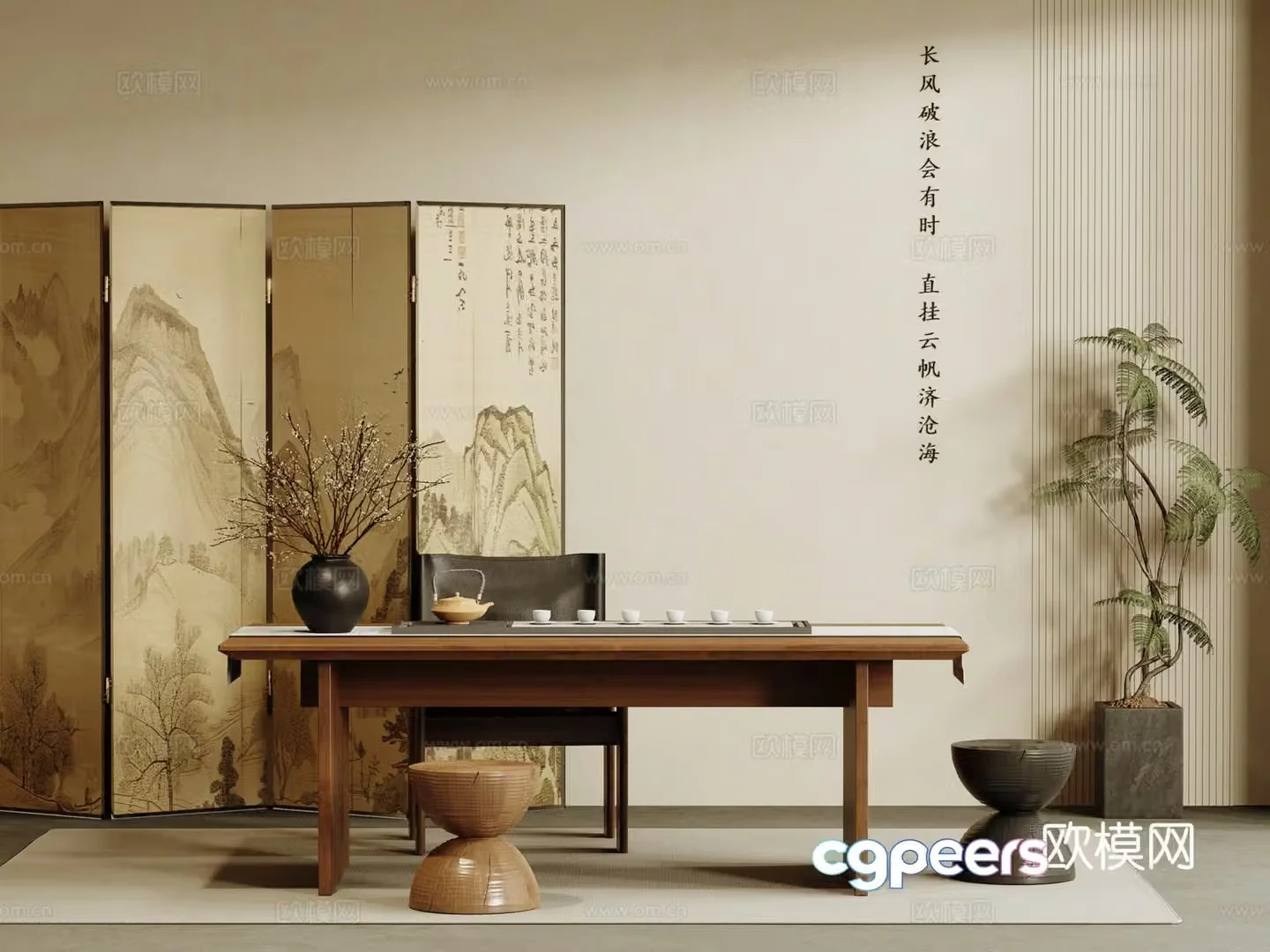 New Chinese style tea table and chairs tea table tea table 3D model