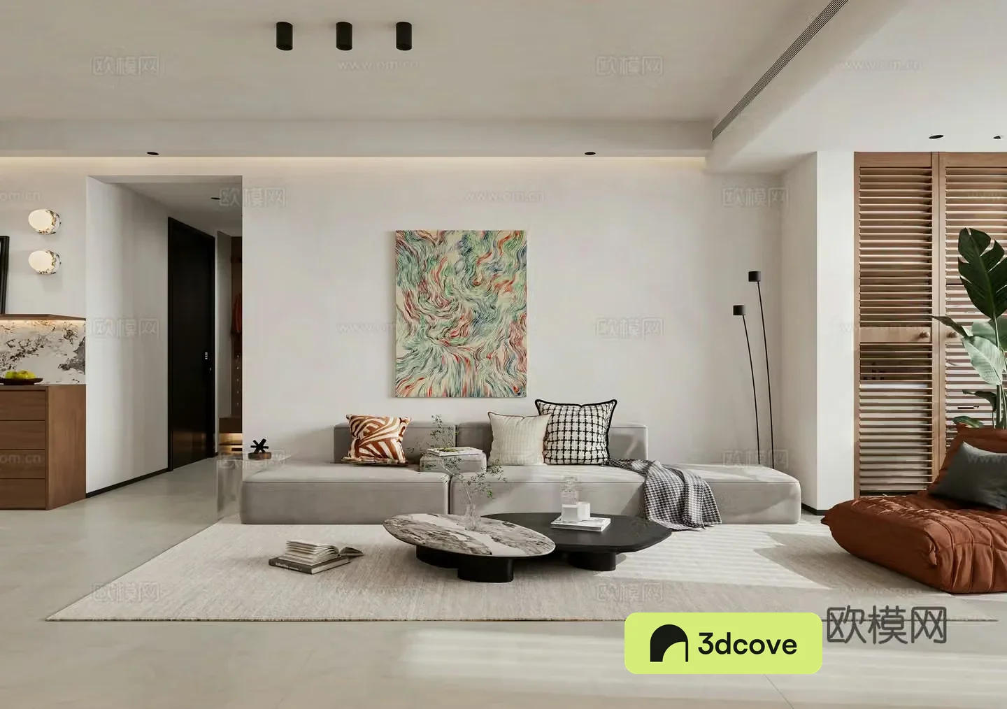 Modern living room Combination sofa Leisure chair Floor lamp Modern living and dining room Simple minimalist