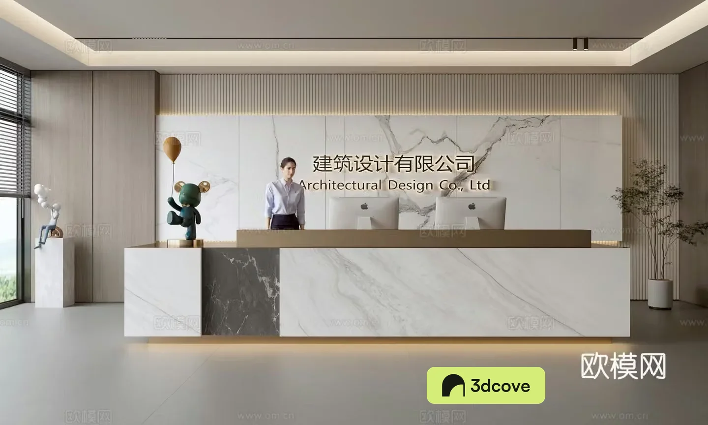 Modern company front desk reception area bar reception desk service desk company front desk background