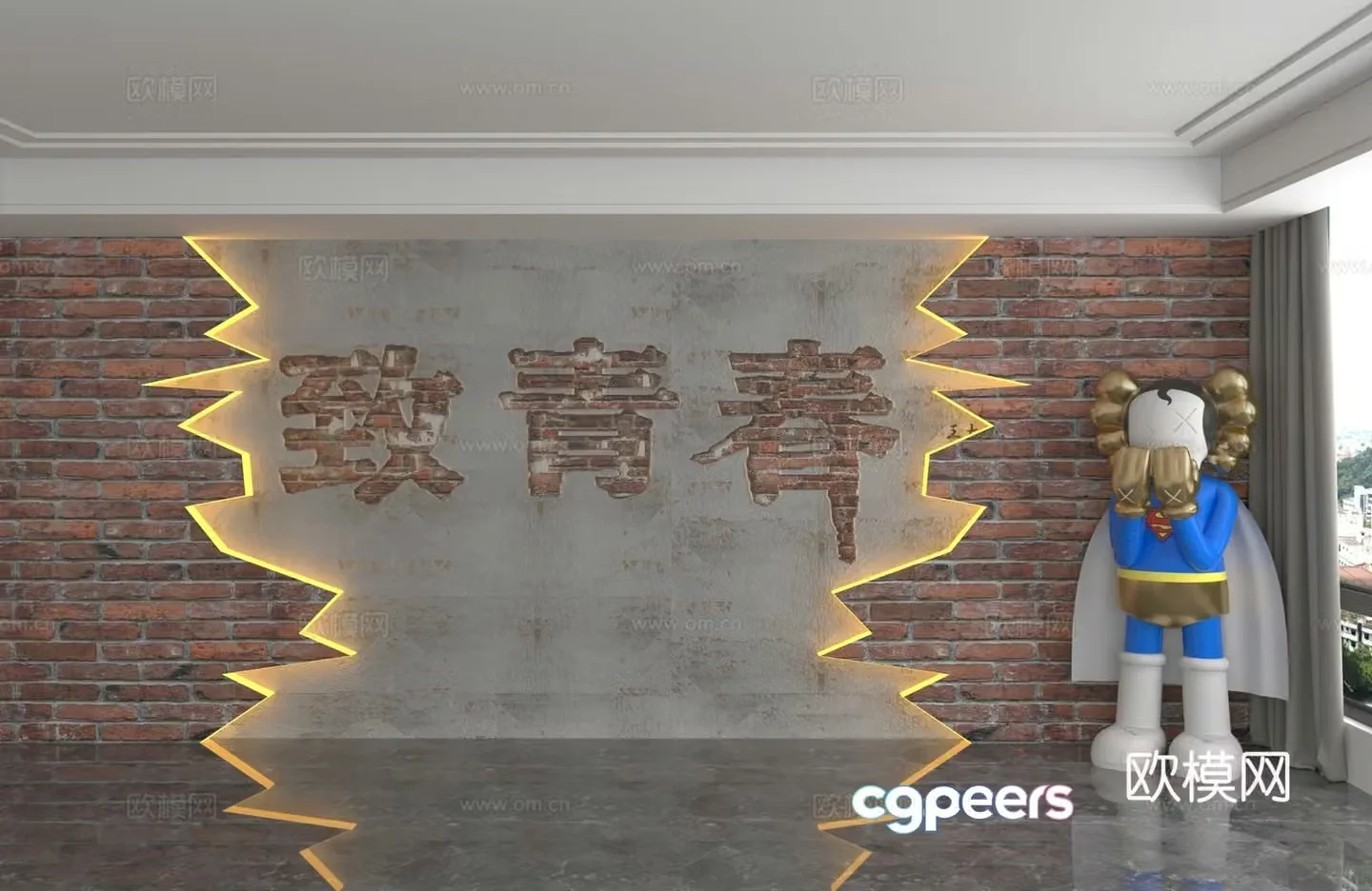 Modern background wall 3d model