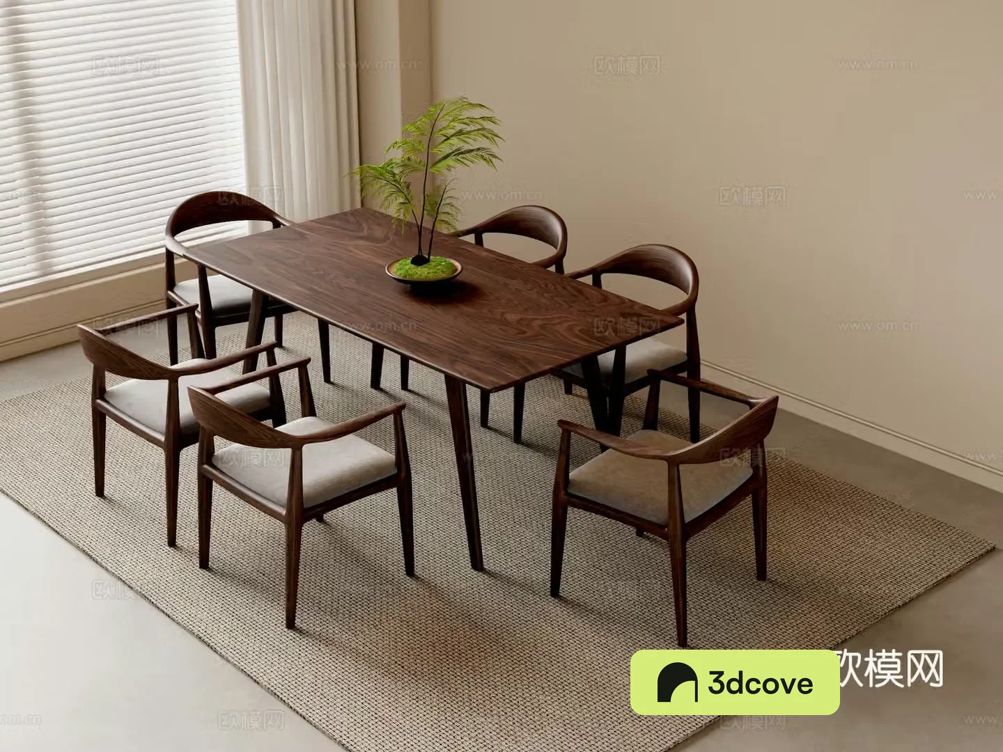New Chinese dining table and chairs