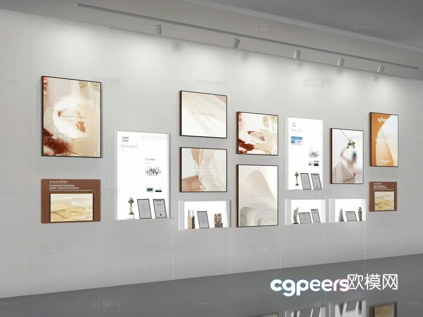 Cultural wall 3d model