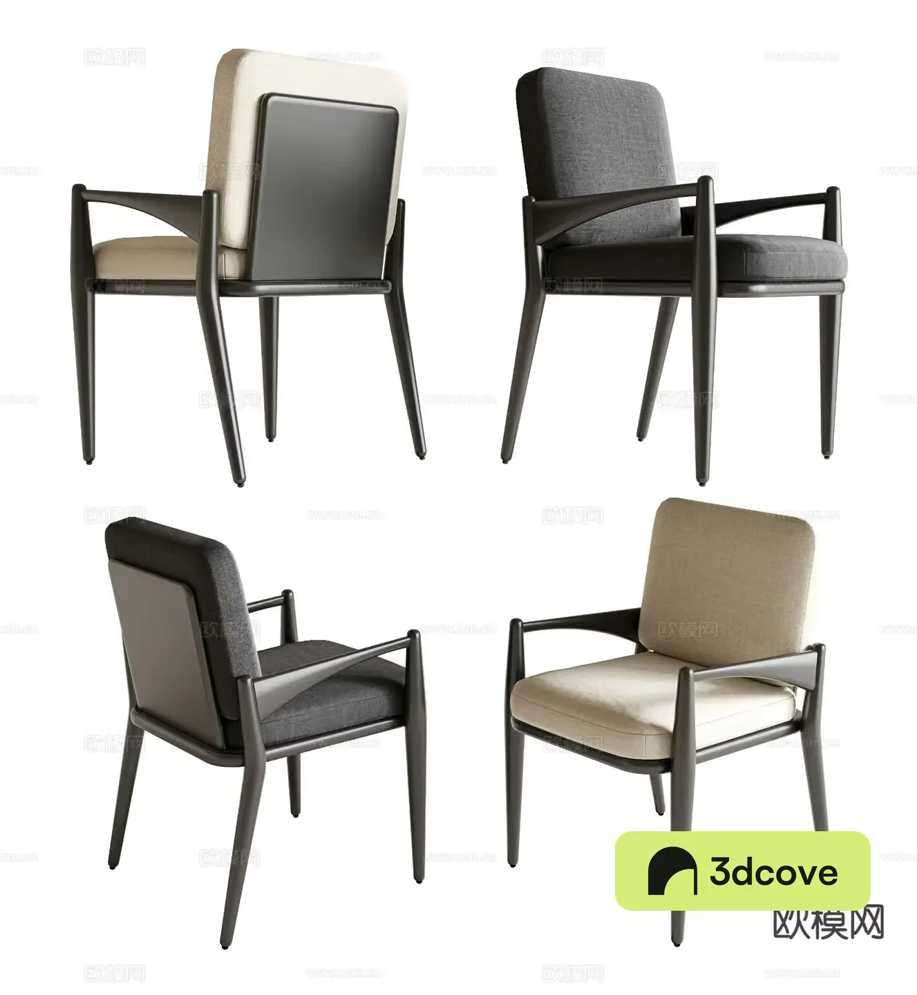 Modern chair dining chair