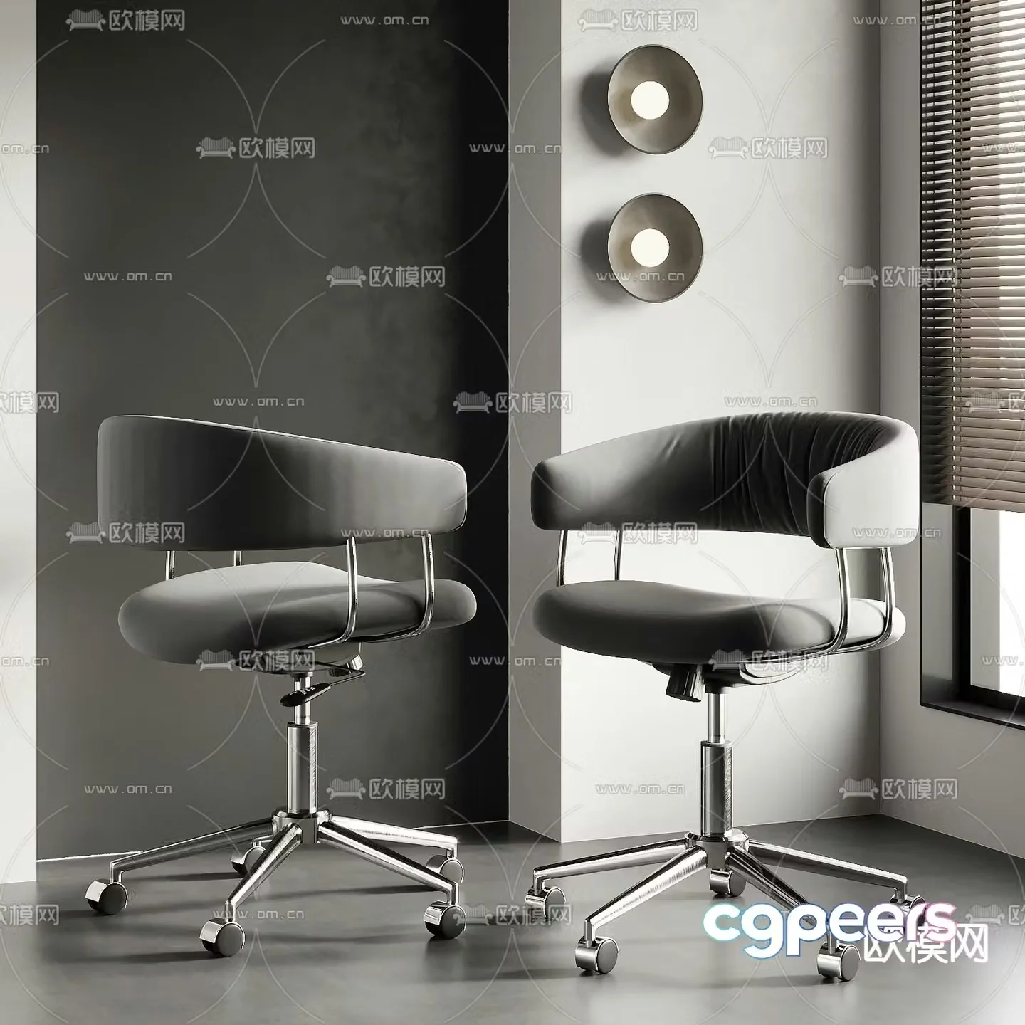 Office chair staff chair 3d model