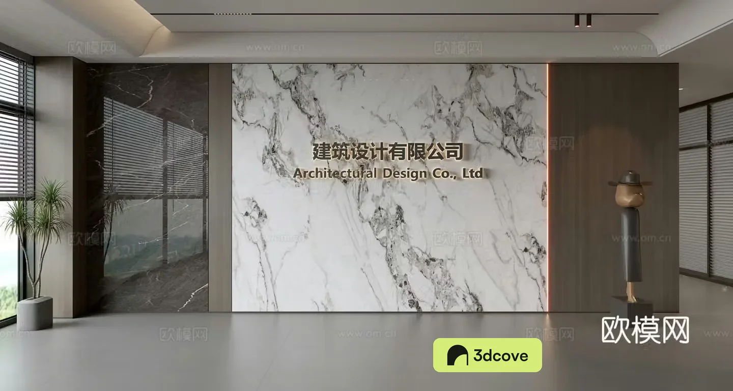 Modern front desk background wall Simple background wall Front desk reception area background wall Company front desk background wall