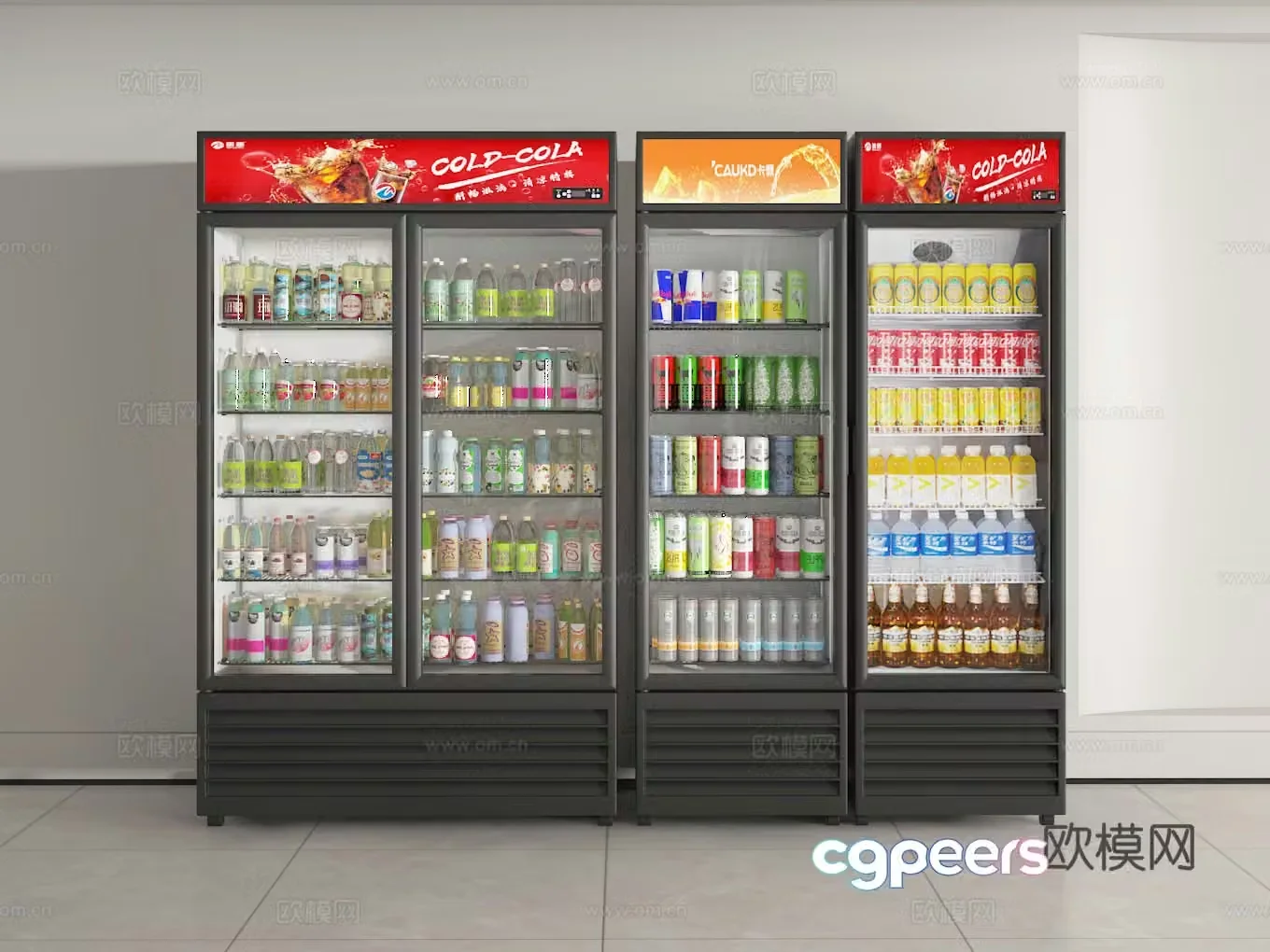 Freezer 3d model