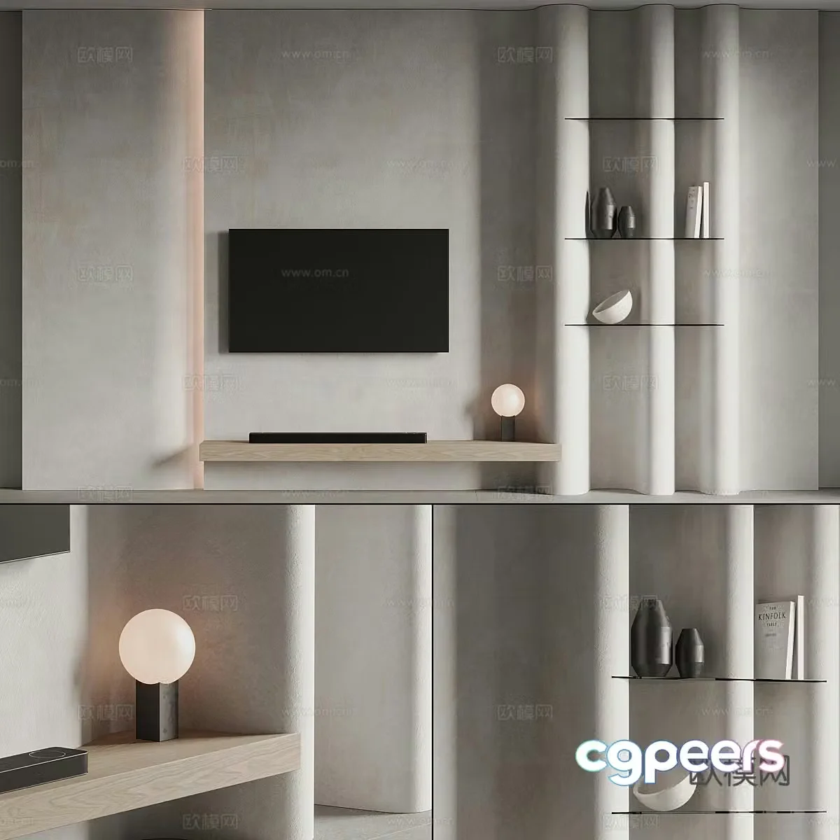 Modern Wasabi TV background wall 3d model