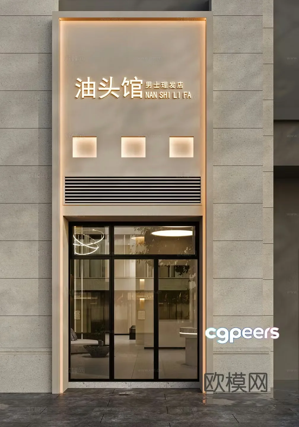 Modern barber shop door 3D model