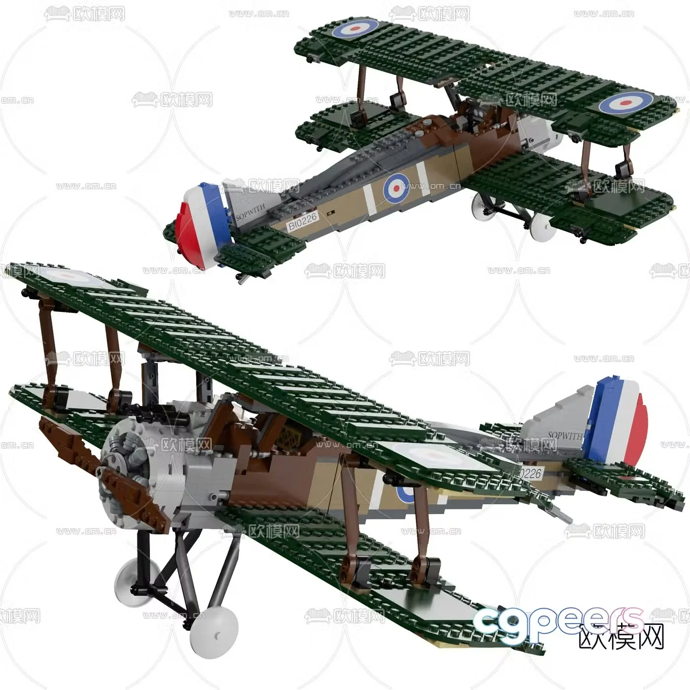 Modern building block toy airplane 3d model