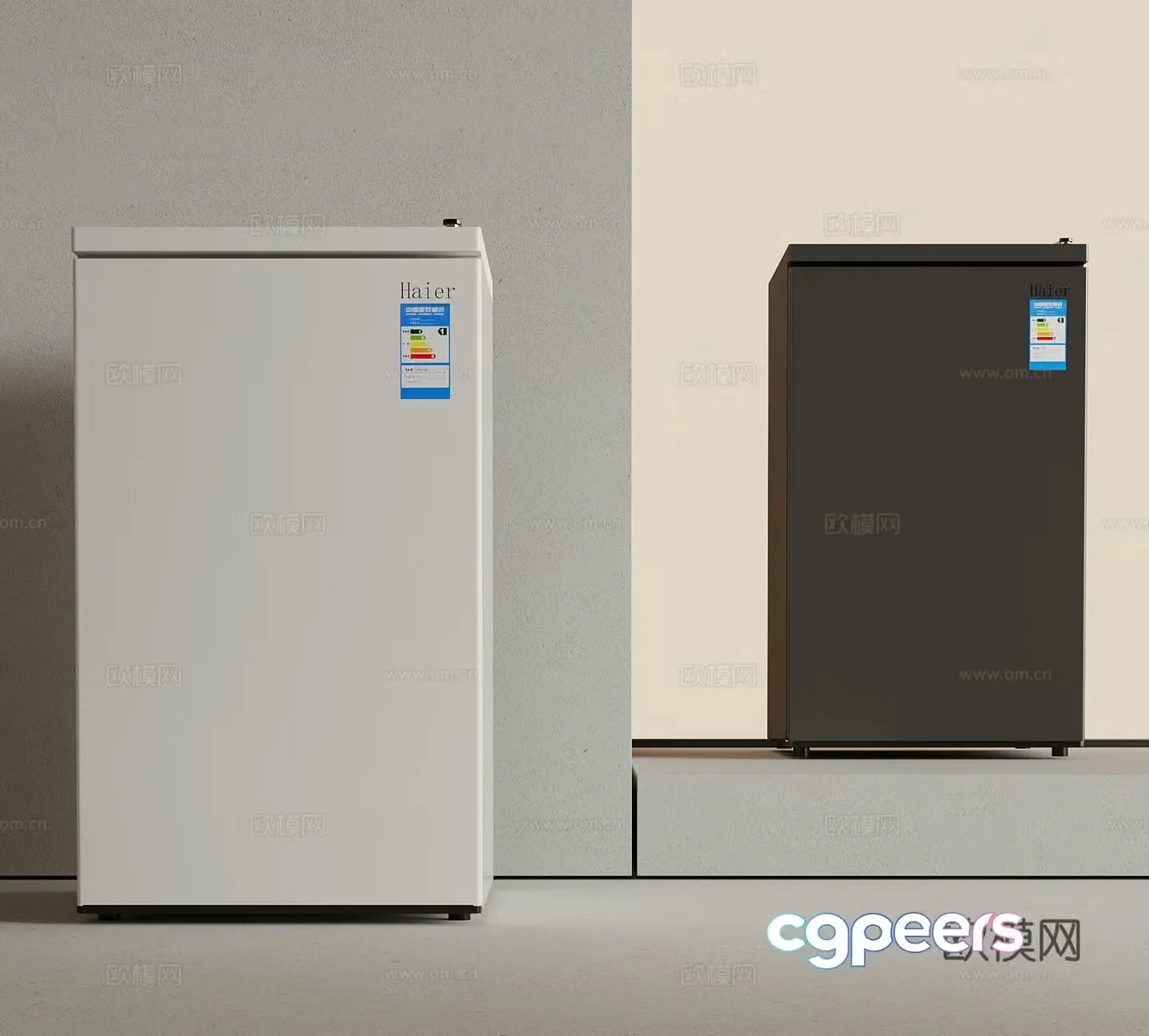 Freezer Modern refrigerator 3D model