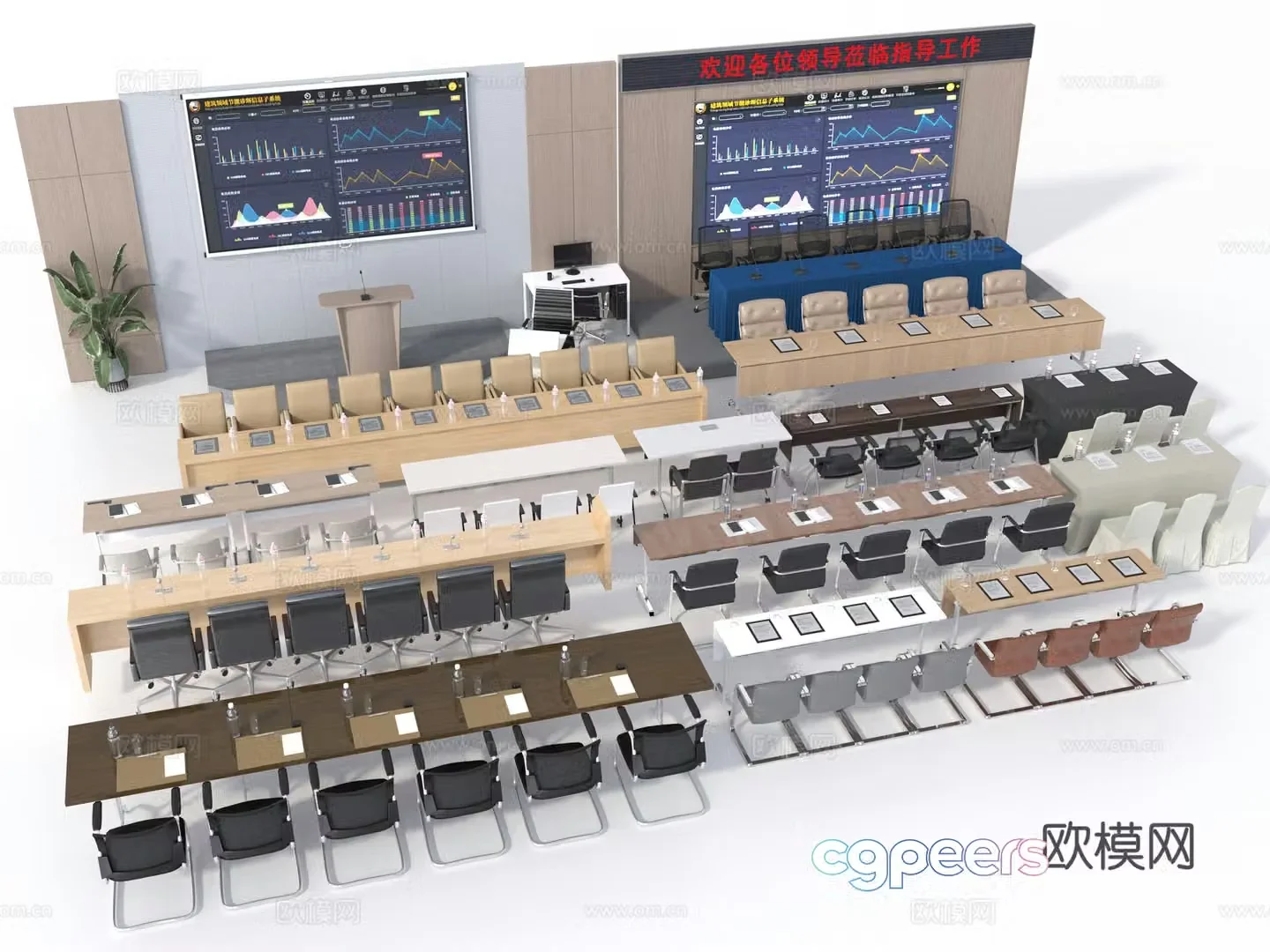 Conference room table and chair 3d model