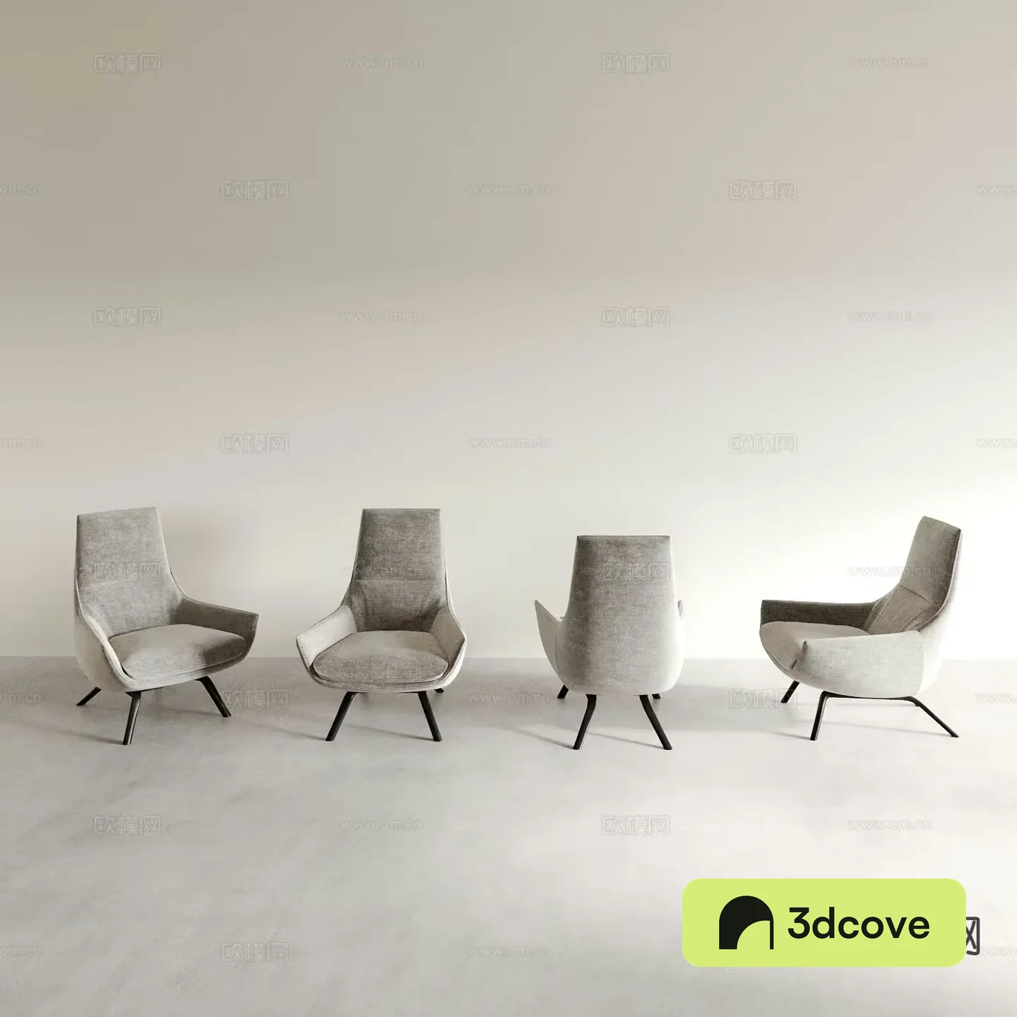 Modern chair leisure chair
