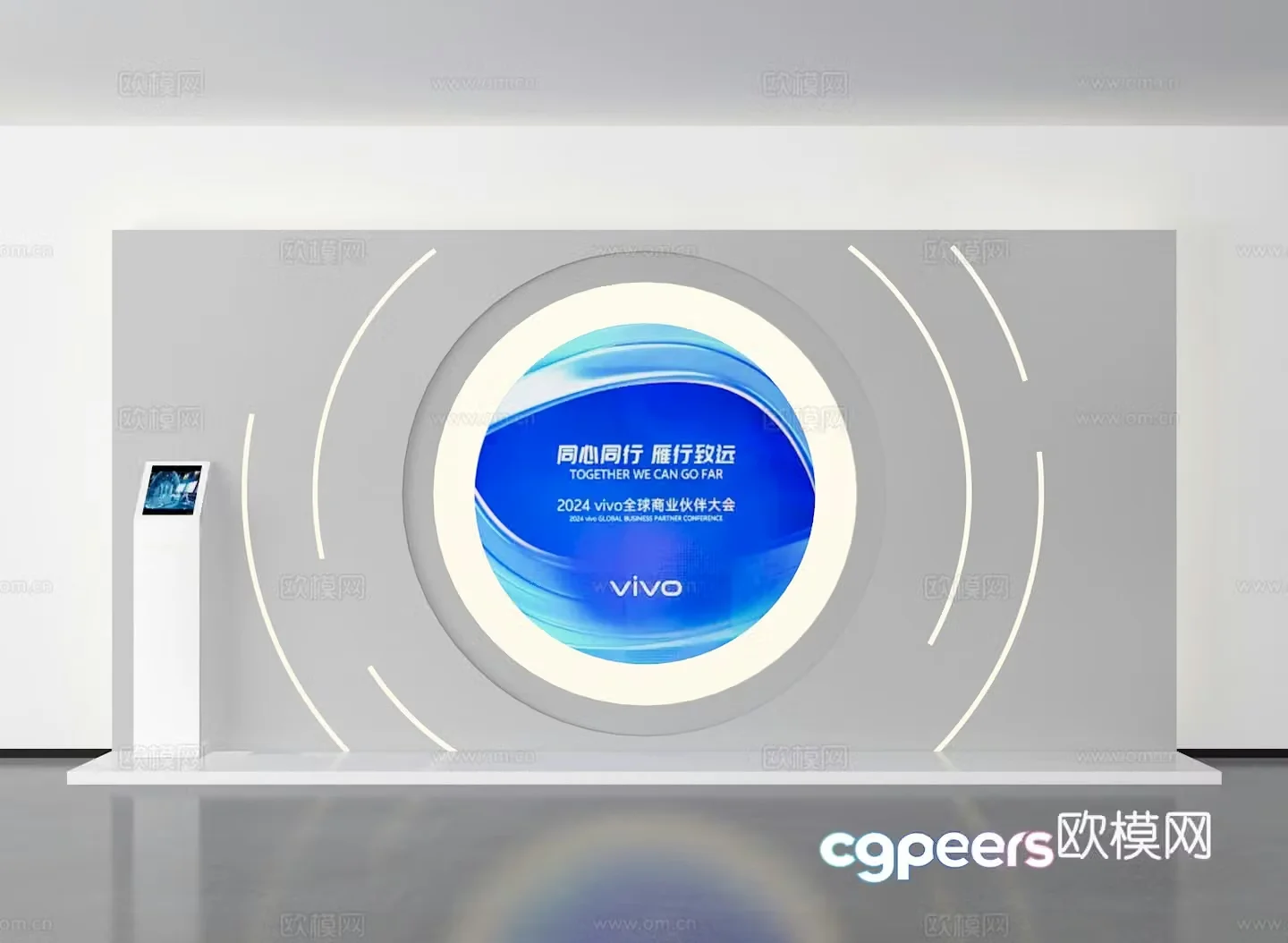 Corporate culture wall display wall 3D model