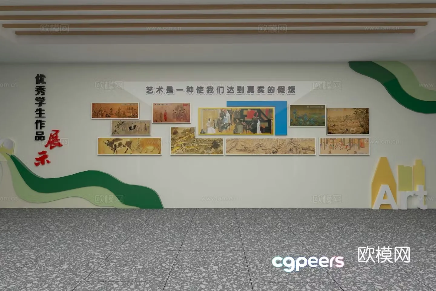 Campus art works display cultural wall 3D model