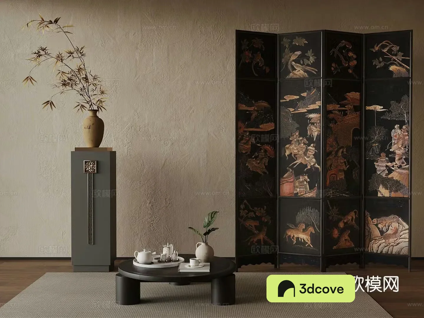 Medieval style screen coffee table