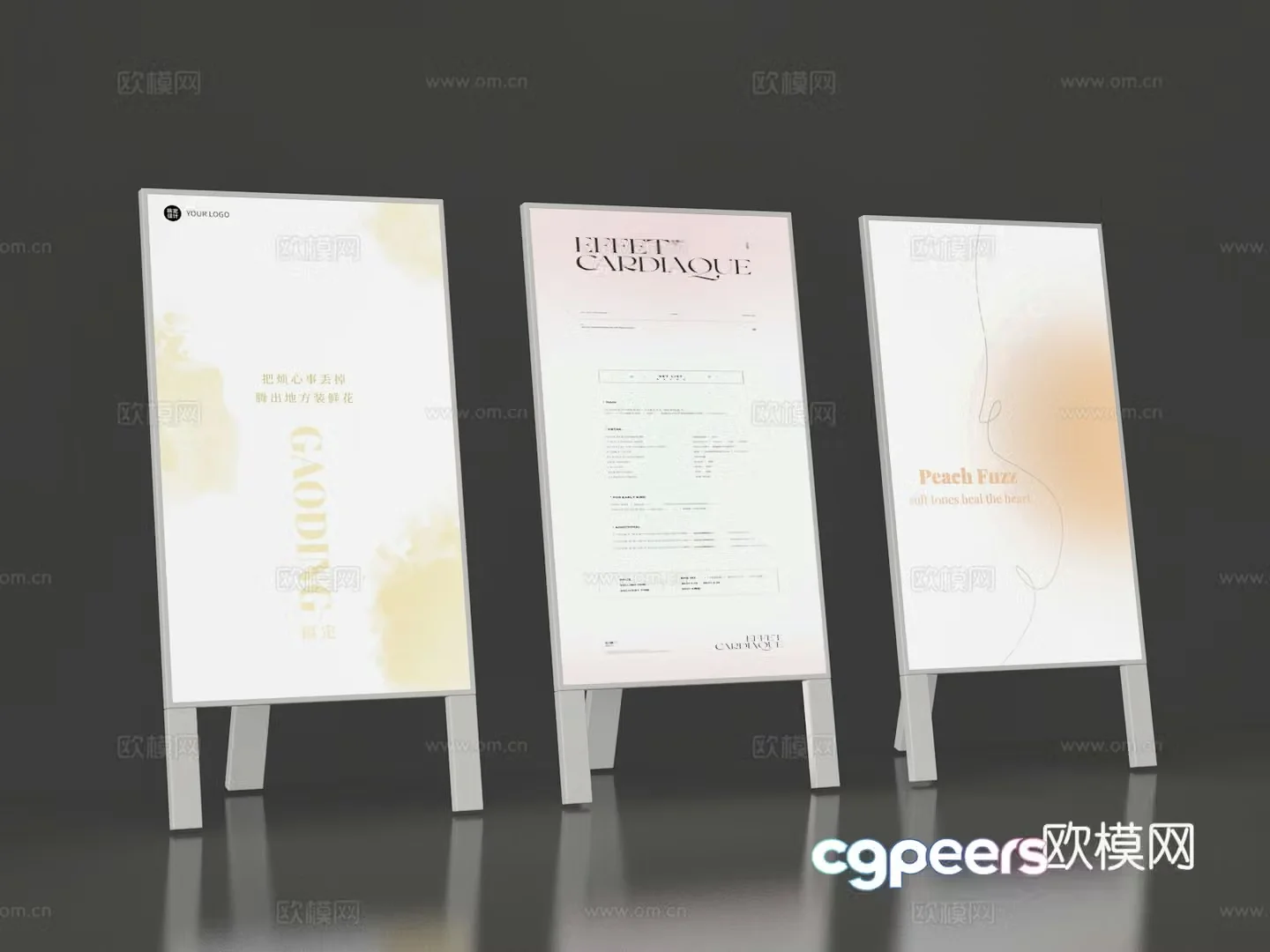 poster board 3d model