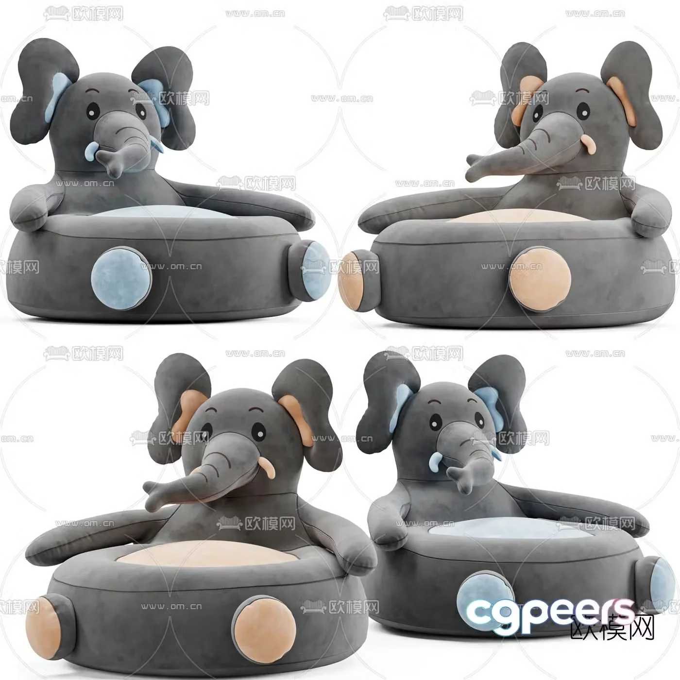 Modern children’s elephant seat 3d model