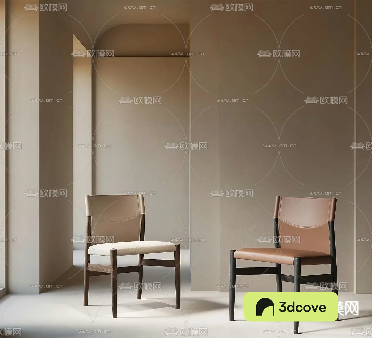 Modern dining chair leather side chair