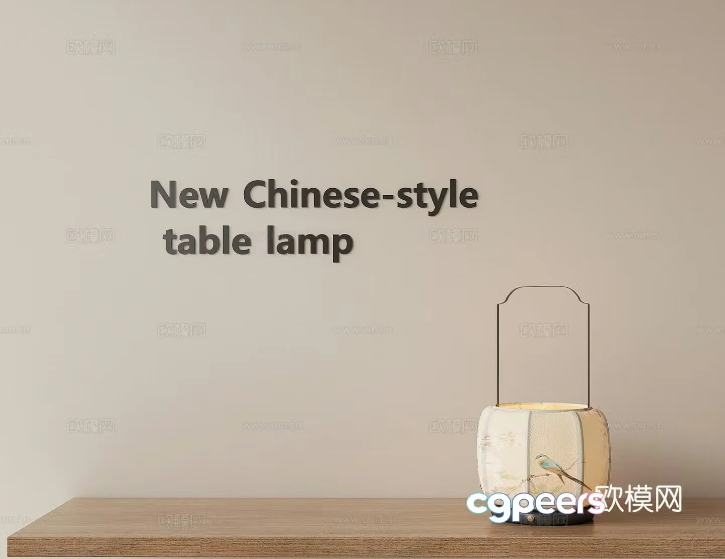 New Chinese style bedside desk lamp living room desk lamp study desk lamp art desk lamp decorative desk lamp 3D model