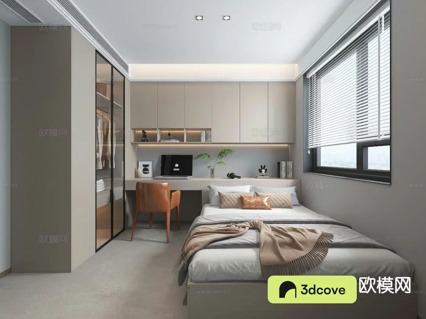 Modern tatami bedroom