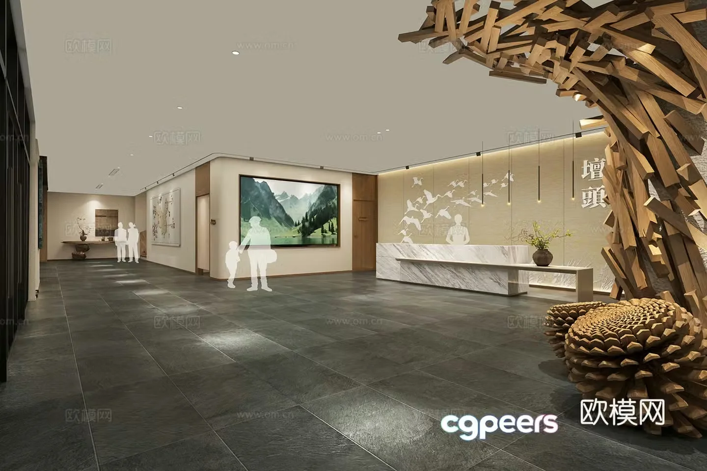 Reception center 3D model