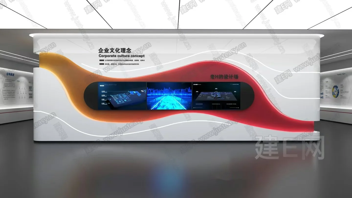 A Large White Display With A Wavy Orange And Red Design Featuring Three 3D Model – 9014 – VRAY Render