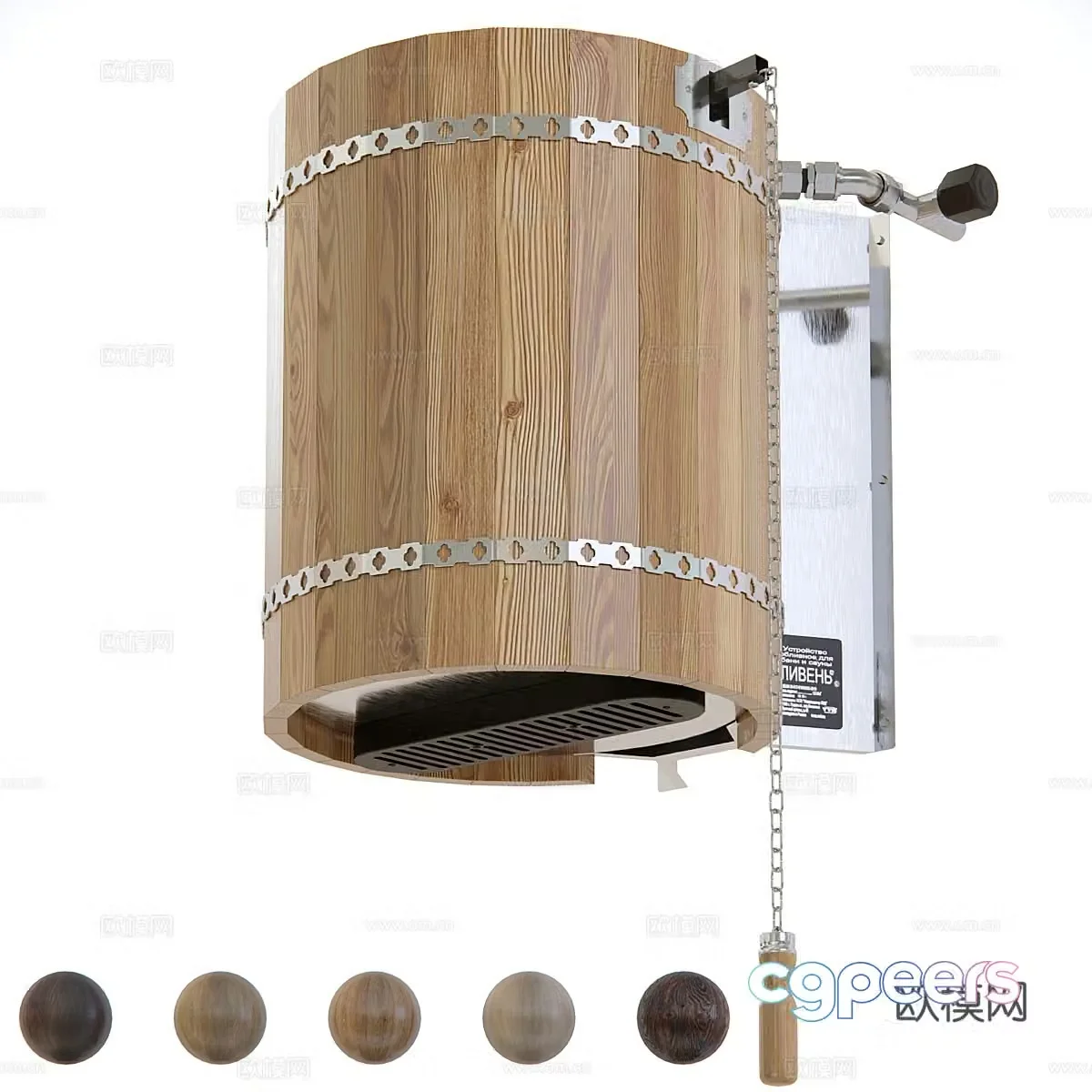 Shower Shower Bucket 3d Model