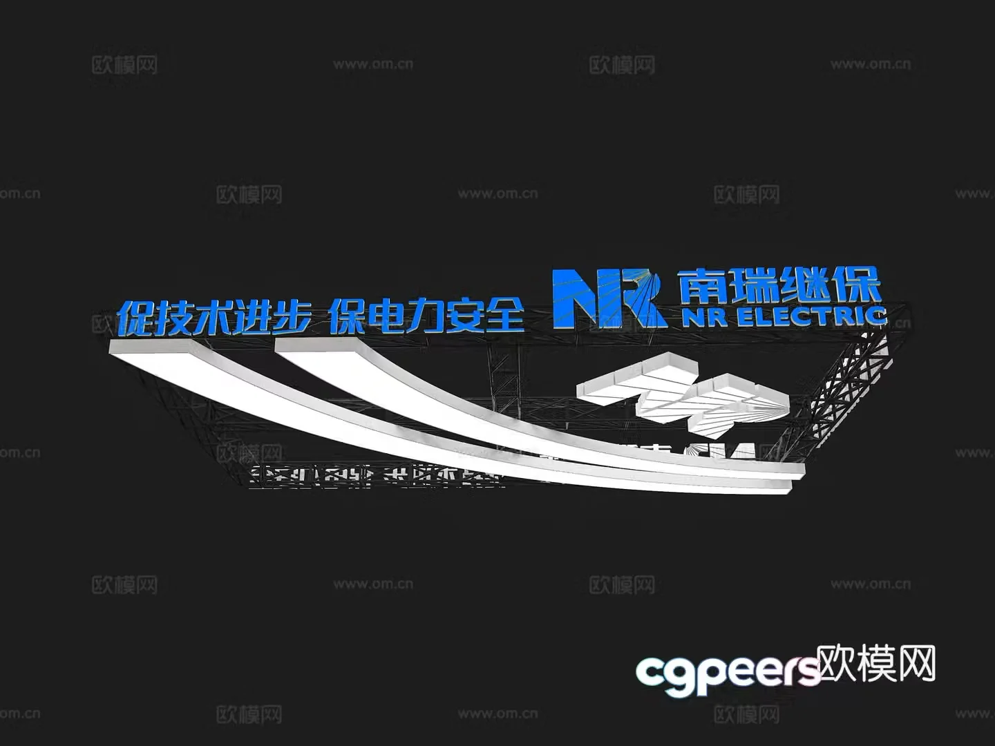 Booth ceiling Booth top structure turs rack ceiling Door head structure Exhibition booth 3D model