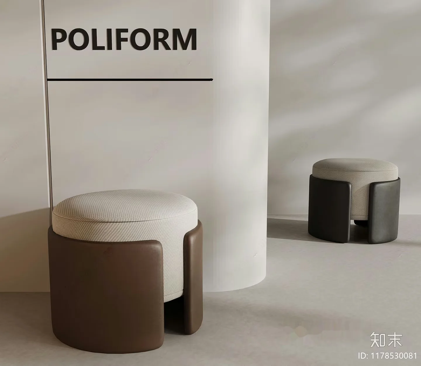 Modern Furniture Design 3D Model – 15097 – VRAY Render