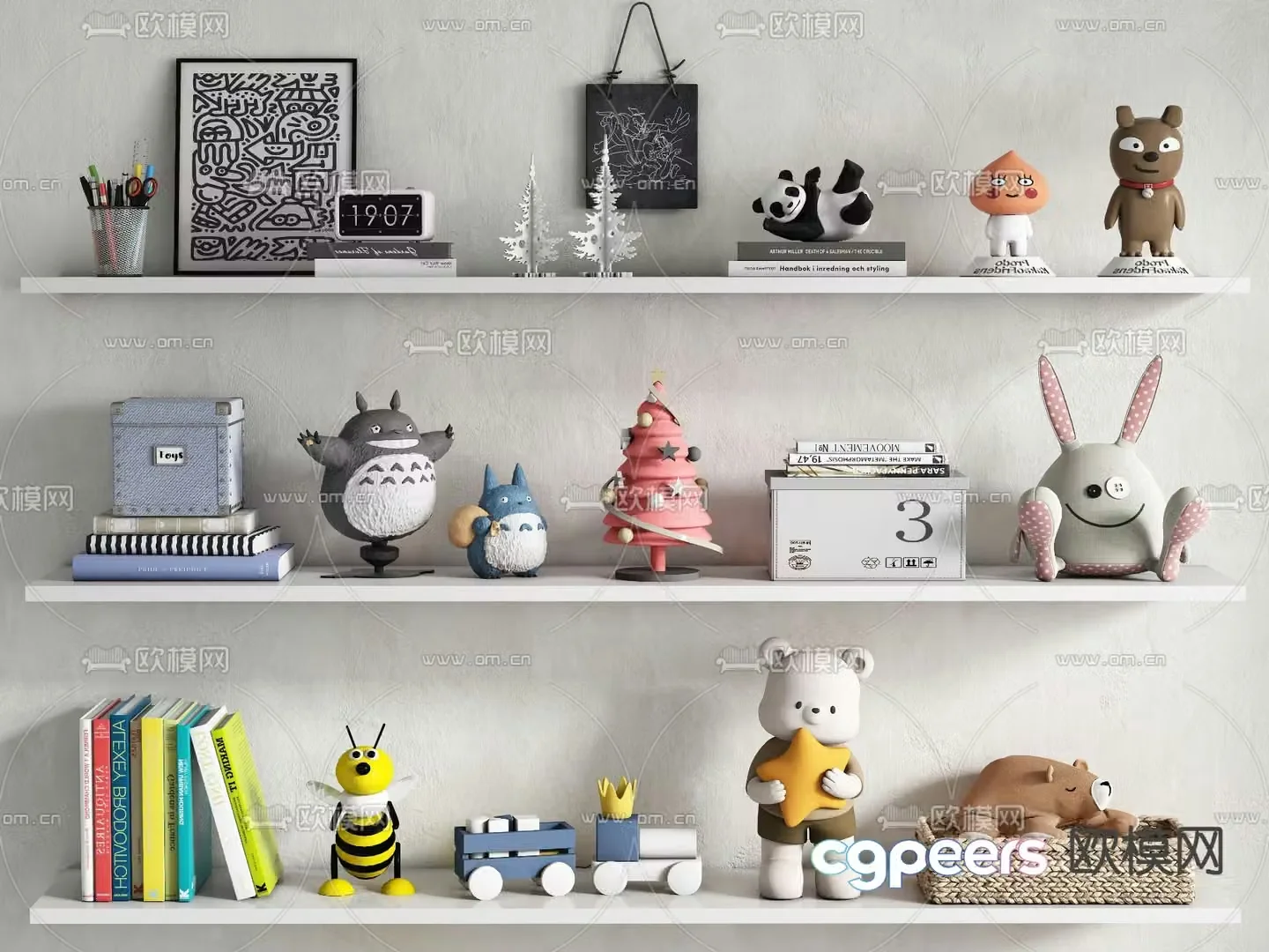 Children’s ornaments books dolls toys 3d model