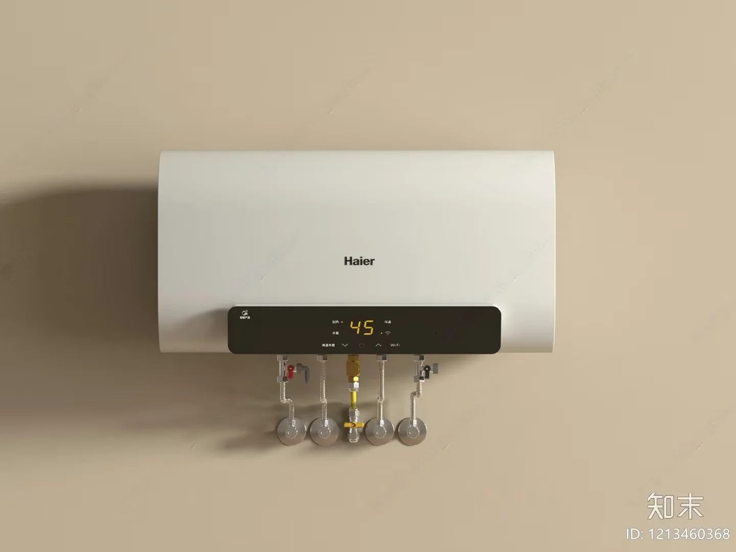 A Water Heater With A Digital Display 3D Model – 9887 – VRAY Render