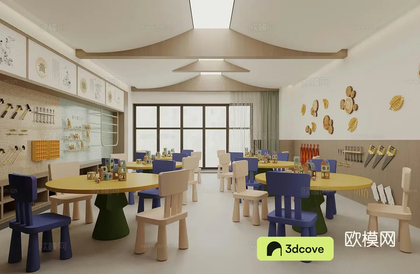 Modern children’s entertainment room children’s table and chairs plush toys children’s entertainment equipment children’s toy room