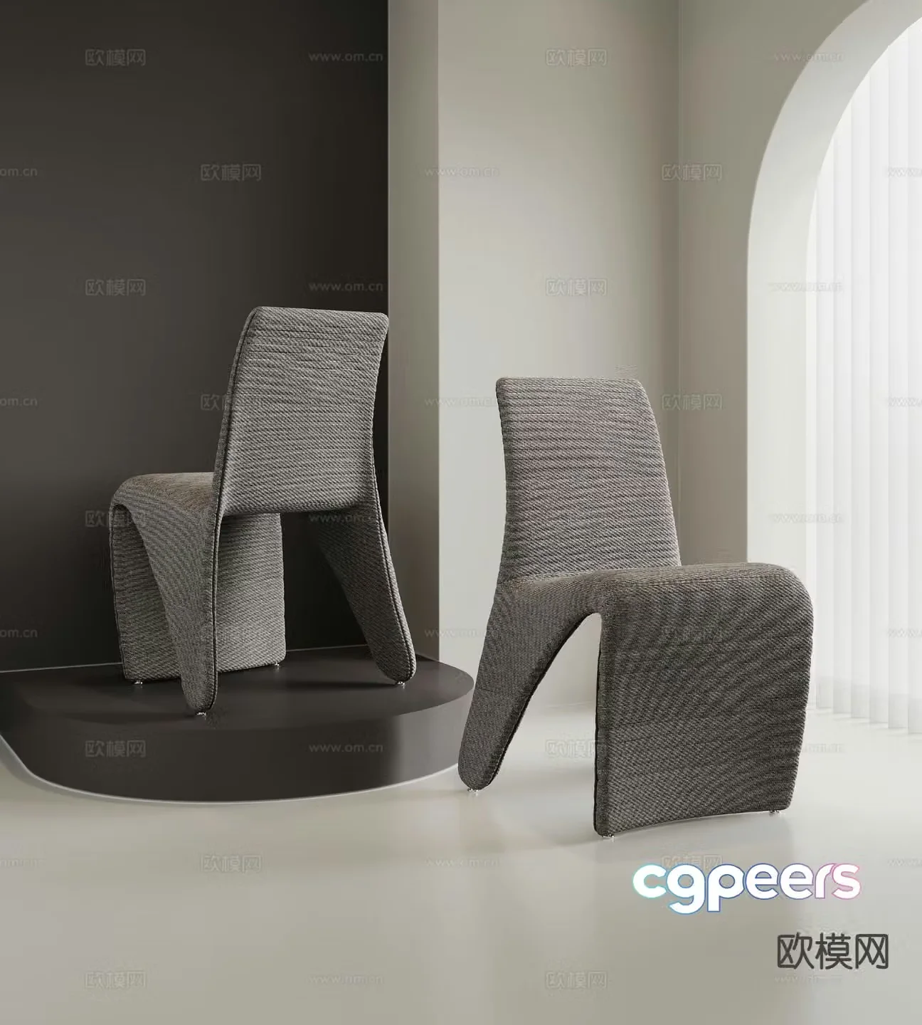 Modern chair dining chair 3d model