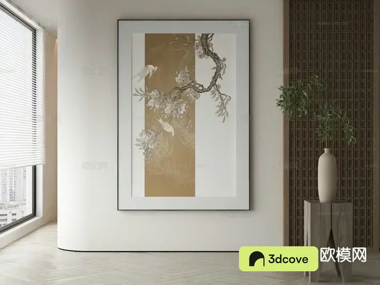 A Painting With A Bird And Tree Design