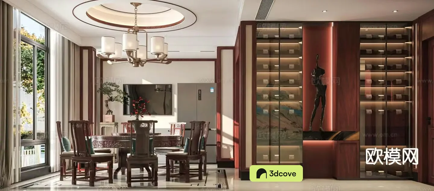 New Chinese restaurant