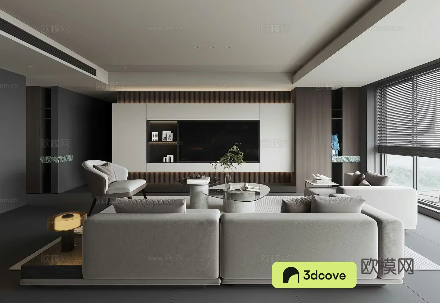 Modern living room