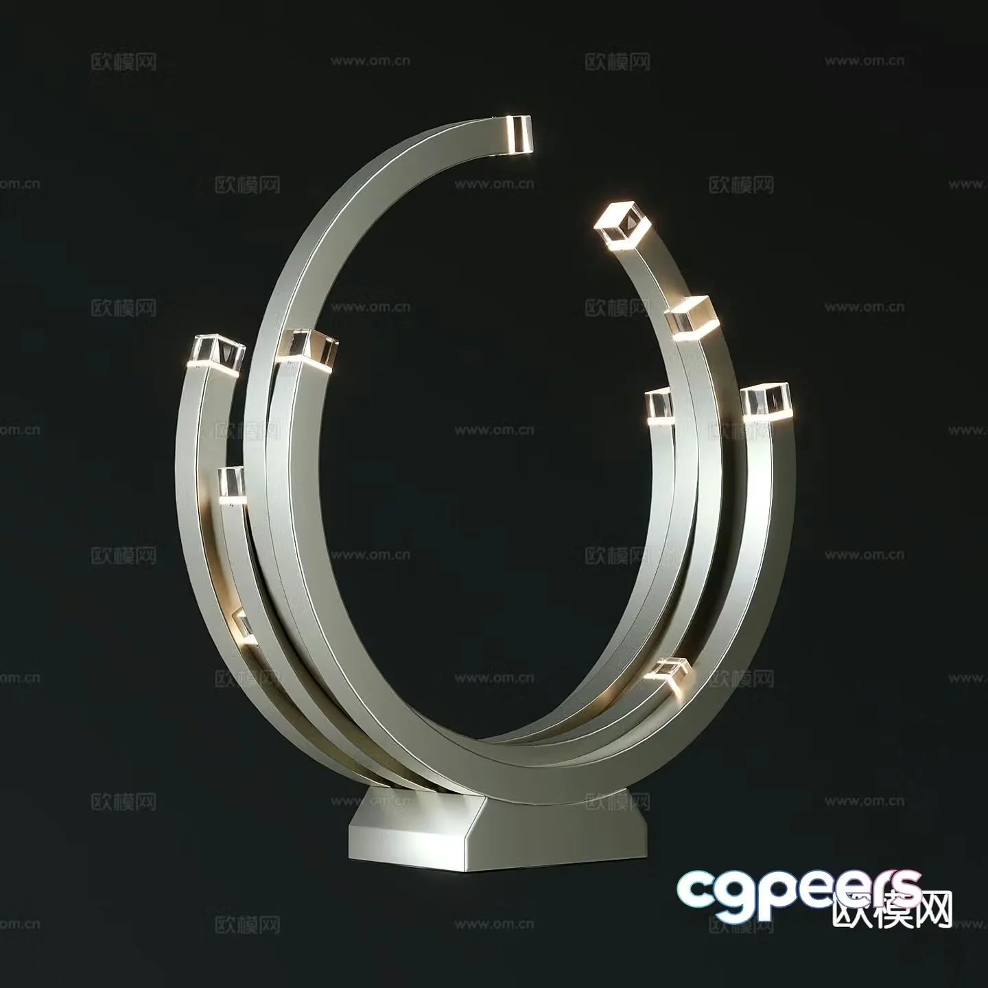 Modern desk lamp 3d model